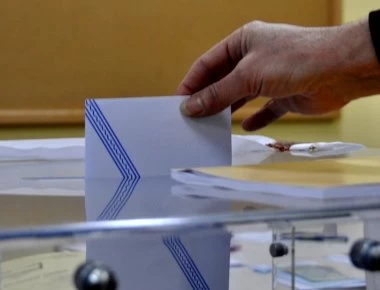 Εκλογές 2019: Αυτά είναι τα 15 συνηθέστερα λάθη που ακυρώνουν το ψηφοδέλτιο -Τι να προσέξουμε